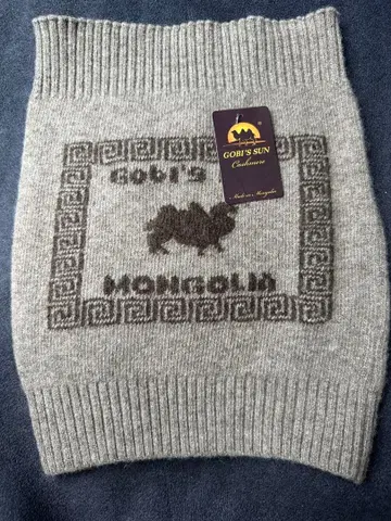 GOBI'S SUN 몽골 카멜 복대