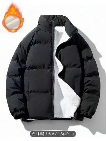 블랙 다운 자켓 S(JP-L) 플리스