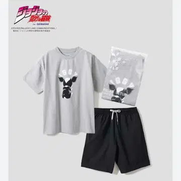 그라니프 이기 셋업