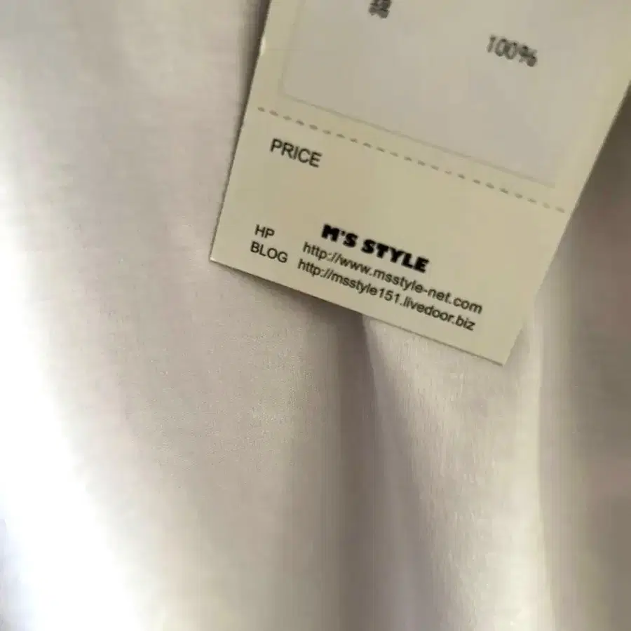 7번째 상품 이미지