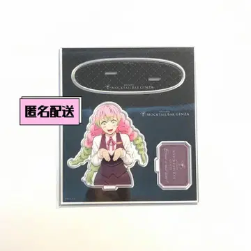 귀멸의 칼날 목테일 일일 디저트 칸로지 미츠리 아크릴 스탠드