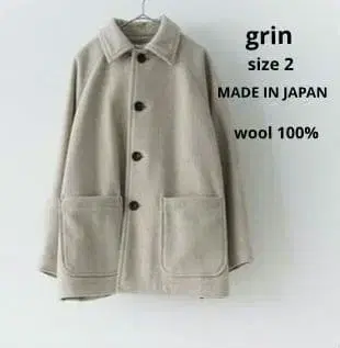 그린 소프트 울 비버 하프 코트