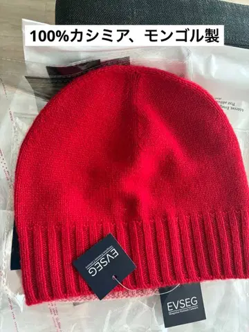 EVSEG 빨간색 니트 모자