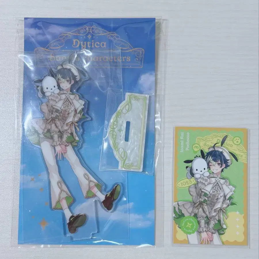 1번째 상품 이미지