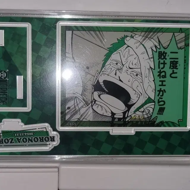 원피스 2024 조로 디오라마 아크릴 스탠드