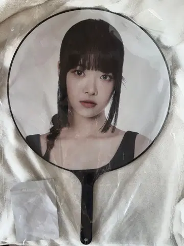 LE SSERAFIM TOUR FLAME RISES 부채 은채