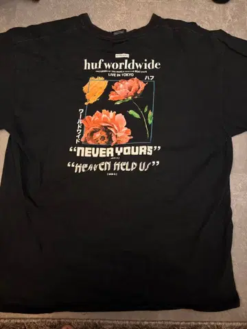 HUF 블랙 T셔츠 XL 꽃무늬 프린트