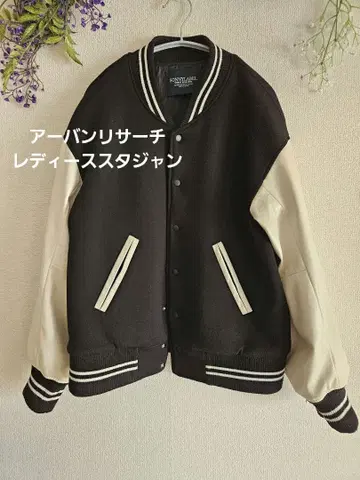 어반 리서치 SONNYLABEL 오버 사이즈 바시티 자켓