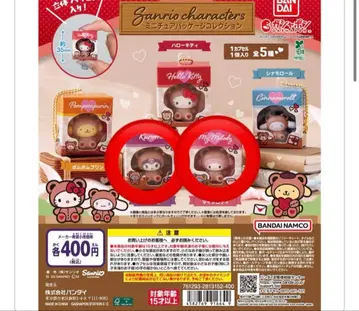 산리오 캐릭터즈 미니어처 패키지 컬렉션 마이멜로디 쿠로미