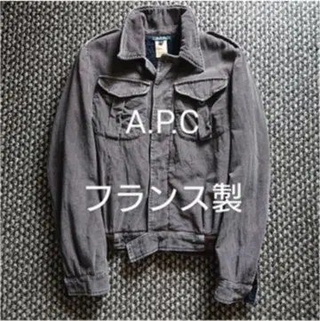 A.P.C 프랑스제 코듀로이 밀리터리 보아 블루종 남성용 여성용