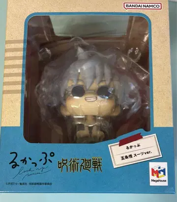 룩업 고죠 사토루