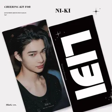 enhypen 니키 슬로건