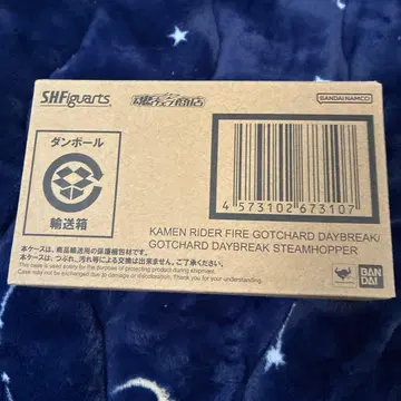 S.H.Figuarts 가면라이더 갓챠드 데이 브레이크/스팀 호퍼