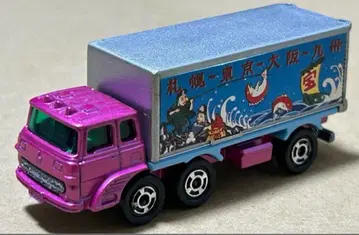 토미카 후소 패널 밴 트럭