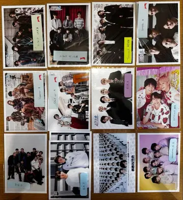 초특급 브로마이드