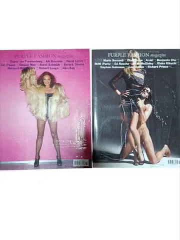 purple MAGAZINE 10, 11호 2권 세트 2008