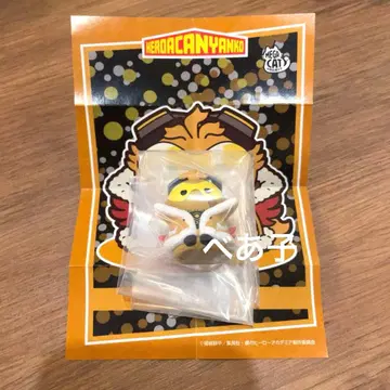 나의 히어로 아카데미아 히로아카 냥코 호크스