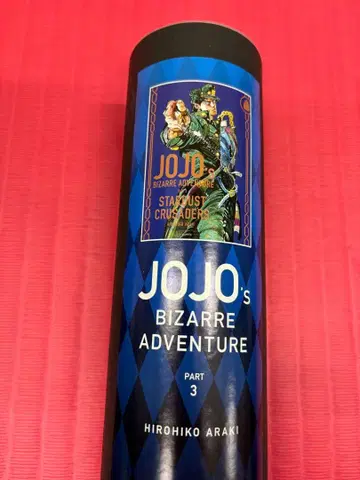 JOJO's Bizarre Adventure Part 3 B2 포스터