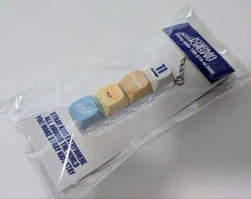 StrayKids 퍼핌 KALMA POPUP 키캡 키링