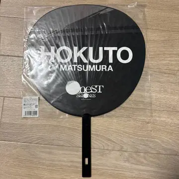 HOKUTO MATSUMURA 부채 블랙