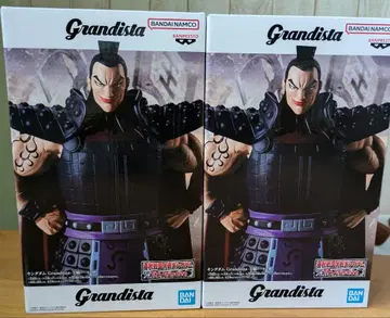 킹덤 왕기 Grandista 피규어 2세트