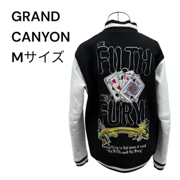 GRAND CANYON 바시티 자켓 M 사이즈