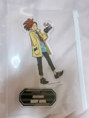 로디 서울 아크릴 스탠드