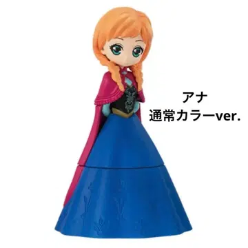 캡슐 캐릭터 히로인 인형 겨울왕국 안나 일반 컬러ver. 가챠