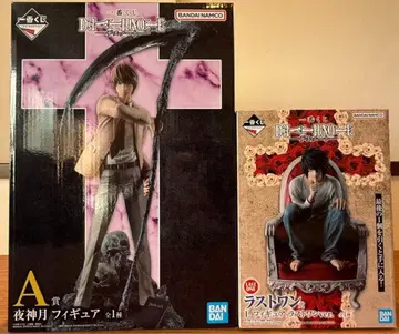 제일복권 DEATH NOTE A상 라스트 원 세트