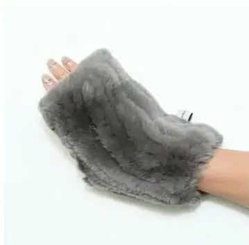 fumie tanaka 암워머