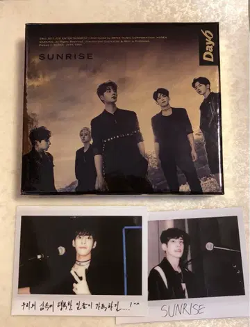 DAY6 앨범 SUNRISE