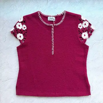 압축 니트 베스트 와인 레드