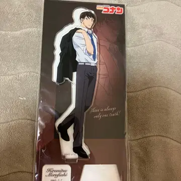 모로후시 히로미츠 아크릴 스탠드 [ 명탐정 코난 ]