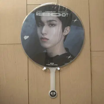 treasure reboot soul 부채 정우