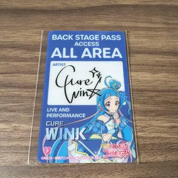 너와 아이돌 프리큐어 큐어 잉크 조기 혜택 클리어 카드