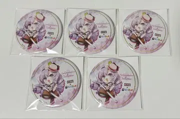 살로메 캔뱃지 5개 세트