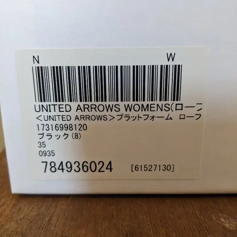 6번째 상품 이미지