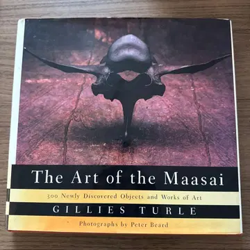 The Art of the Maasai: GILLIES TURLE