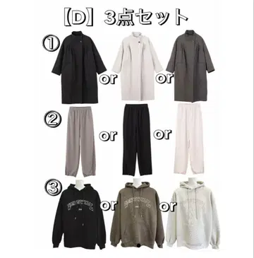 지마 웨이즈 3세트