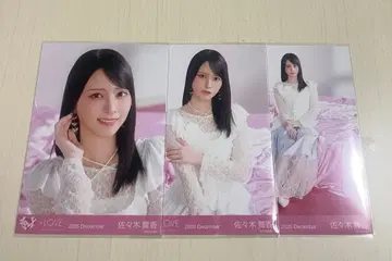 사사키 마이카 러브송 컴프