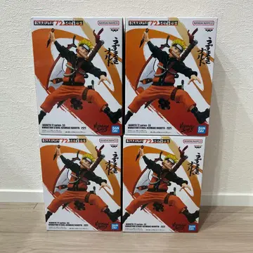 NARUTO 시리즈 33 VIBRATION STARS 우즈마키 나루토