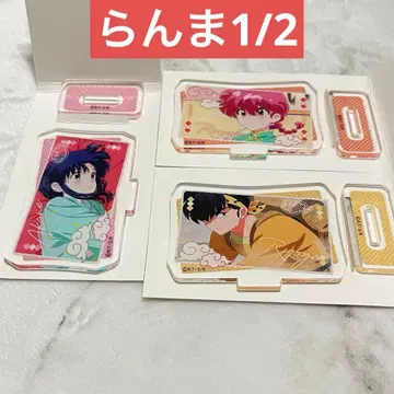 란마 1/2 트레이딩 아크릴 스탠드