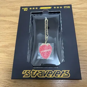 Travis Japan 트래블러스 FC반 딸기 키링