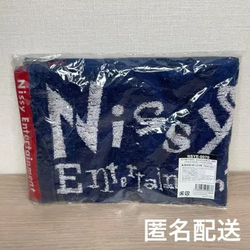 [ 익명 배송! ] 새상품 미사용 Nissy Re:10th 머플러 타월