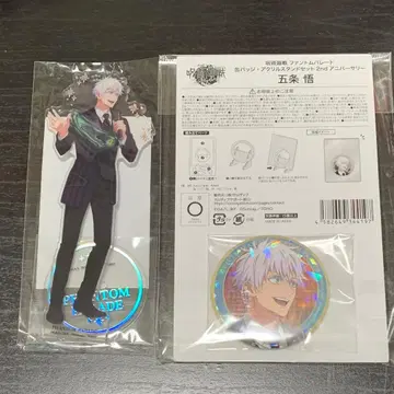 주술회전 팬텀 퍼레이드 기념일 고죠 사토루 아크릴 캔뱃지 세트