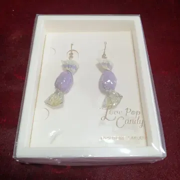 우타프리 미카제 아이 귀걸이