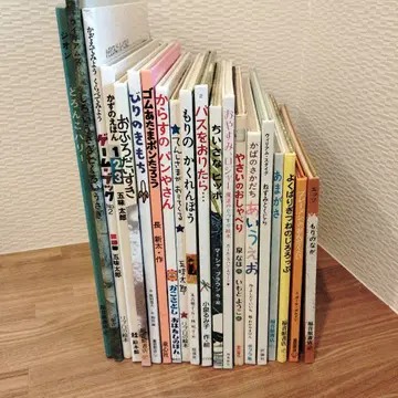 그림책 복음관, 까마귀 빵집 아저씨, 고미 타로 등 20권 묶음 판매