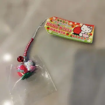 지역 한정 키티 끈 스트랩 후쿠오카 한정판 아마오우