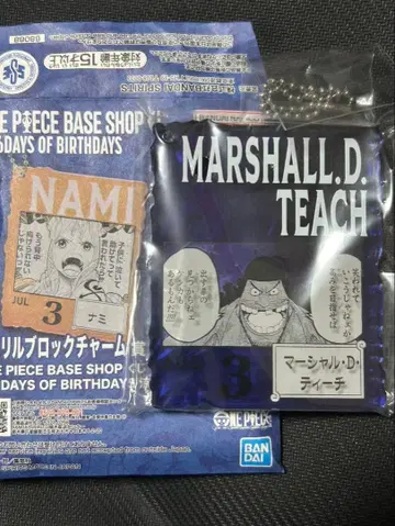 ONEPIECE Base shop 아크릴 블록 참 검은 수염 티치