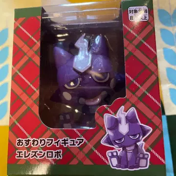 포켓몬 엘레즌 로봇 앉아있는 피규어 크리스마스 포켓몬 센터 정품